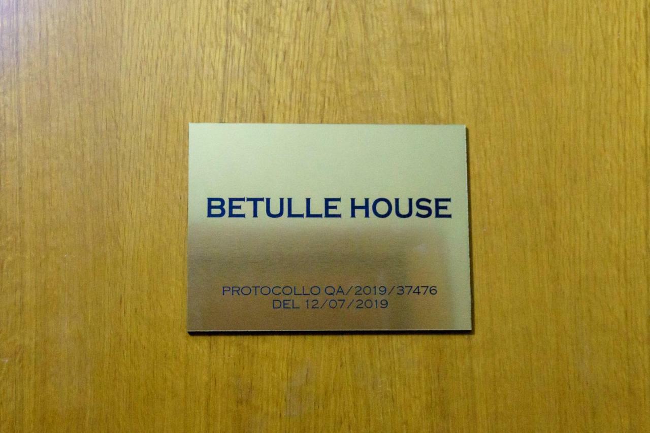 罗马Betulle'S House公寓 外观 照片